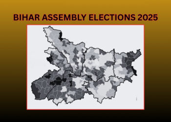 Bihar elections MCC enforcement