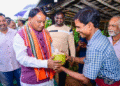 People’s CM