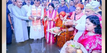Chhath Puja