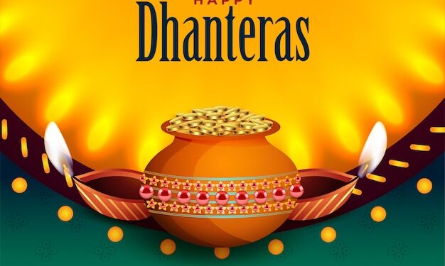Dhanteras