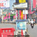 Curfew Lifted in Cuttack After 36 Hours of Peace, Security Tightened
