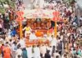 Iskcon