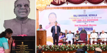 Bust of Shri K R Narayanan