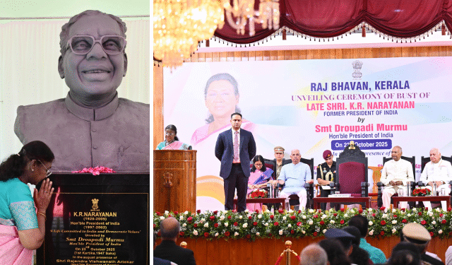 Bust of Shri K R Narayanan