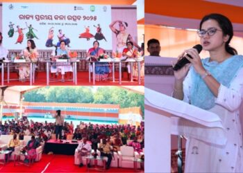 Kala Utsav 2025