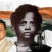 Baji Rout