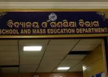 Odisha PM POSHAN egg alternative