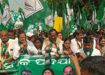 BJD Padayatra Odisha