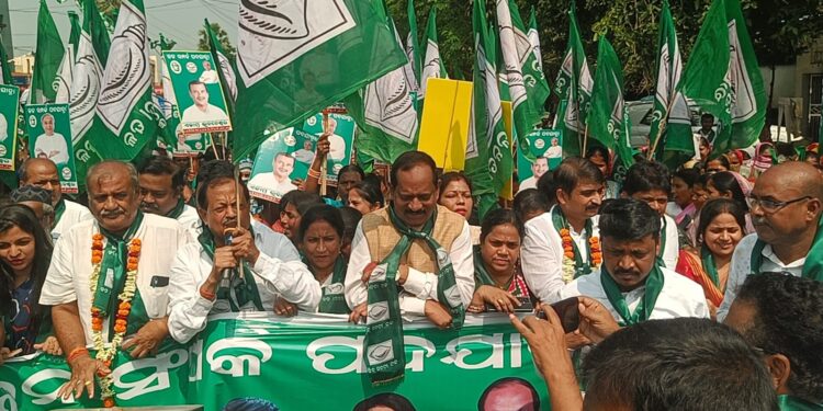 BJD Padayatra Odisha