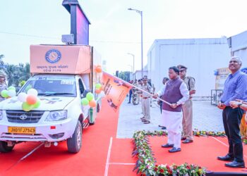 Odisha Cyber Security Awareness