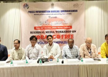 PIB Bhubaneswar