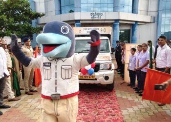 Odisha Cyber Security Awareness Campaign