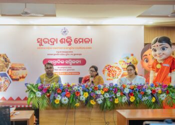 Subhadra Shakti Mela