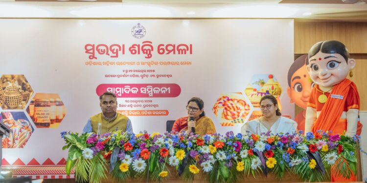 Subhadra Shakti Mela