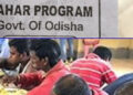 Odisha Aahaar scheme approval