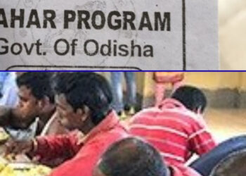 Odisha Aahaar scheme approval