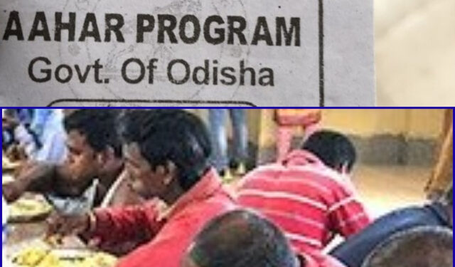 Odisha Aahaar scheme approval
