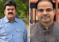 Bikram Panda bail Pitabas Panda case