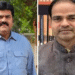 Bikram Panda bail Pitabas Panda case