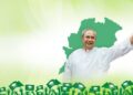 Naveen Patnaik to Launch BJD’s Jan Sampark Padayatra from Suando Village on Oct 9