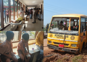 Bike Crashes into School Bus