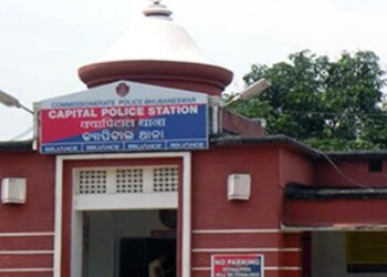 Jharkhand minor rape Bhubaneswar
