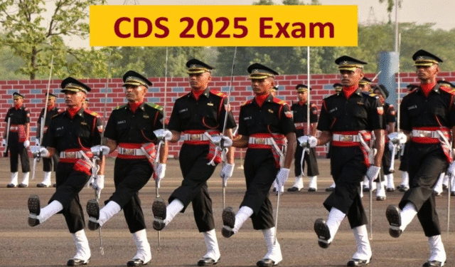 CDS Exam 2025