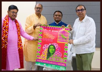 Film Preservation Workshop Odisha