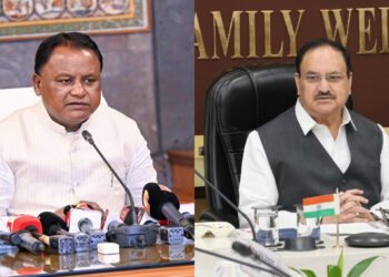 Odisha PG medical seats