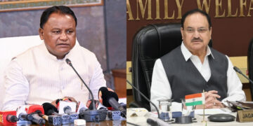 Odisha PG medical seats