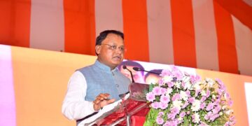 Barendra Krushna Vidyalaya