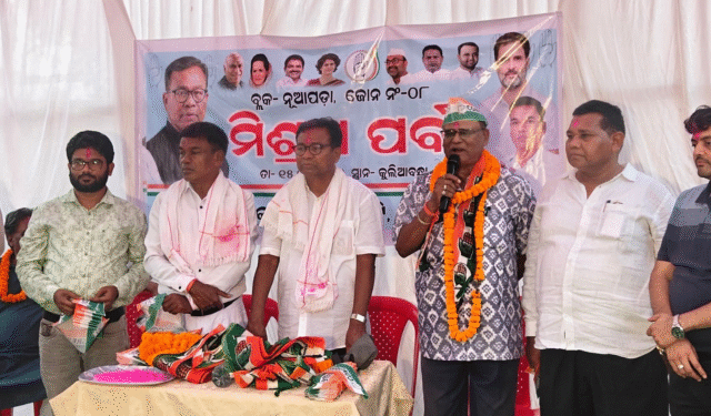 Nuapada bypoll