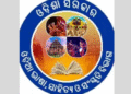 Odisha cultural development