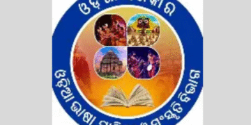 Odisha cultural development