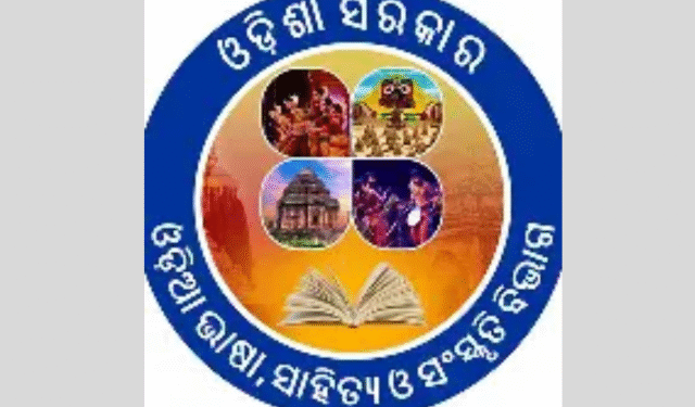 Odisha cultural development