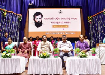 Pandit Gopabandhu Das legacy