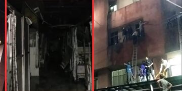 Jaipur hospital fire tragedy