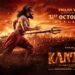 Kantara Chapter 1 English