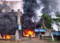 Konark ebike showroom fire