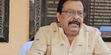 MSME land conversion