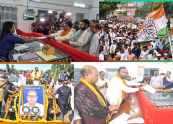 Nuapada by-election nominations