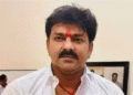 Pawan Singh