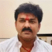 Pawan Singh