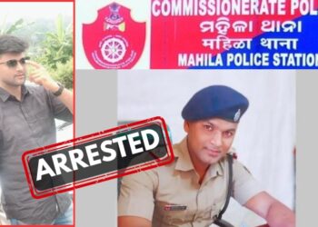 Police Officer Rape Arrest