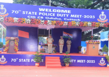 Odisha Police Duty Meet