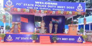 Odisha Police Duty Meet