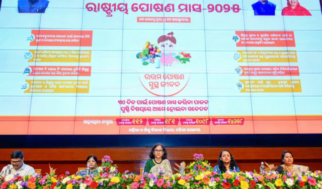 Poshan Maah Odisha 2025