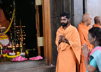 Sree Narayana Guru centenary