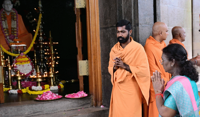 Sree Narayana Guru centenary