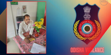 Kandhamal headmaster digital bribe